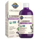 Jardim da Vida Orgânicos Planta Baseada Elderberry Imune Syrup 6.59 floz (195 ml) para crianças e adultos - Sambucus, Echinacea, Zinco & Vitamina C, 0g Açúcar, Orgânico Vegan Gluten Free Herbal Supplement