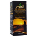 Egito Egípcio Black Seed Oil Puro Frio Pressionado Hawag Elhawag Black Cumin Puro Natural Raw Nigella Extract Kalonji Herbal Herbal Halal cabelo do corpo (1Pack = 2 onças / 60 ml)
