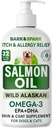 Óleo de salmão de BARK & SPARK para cães e gatos - Natural Omega-3 Óleo de peixe para cães - suporte de pele e casaco - Suplemento de alimentos líquidos para animais de estimação - EPA+DHA Ácidos gordos para função articular, imune e saúde do coração 32 onças
