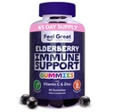 Sentir grande Sambucus Elderberry Gummies com zinco e vitamina C para adultos