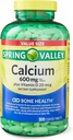 ikj Cálcio Plus Vitamina D Comprimidos Suplemento dietético Valor Tamanho, 600 mg, 500 Contagem