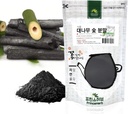 [Medicinal Korean Herbal Powder] 100% Natural Ativado Bambu Charcoal Powder / Ou