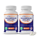 Malato de magnésio vitamático 2000mg por serviço - 90 Comprimidos Vegetarianos - Adicionado B6 para Absorção Máxima - Suporta Músculo, Articulação e Saúde do Coração* (2 Garrafas, Sem sabor)