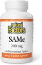 Factores Naturais, SAMe 200 mg, Ajuda a Elevar o Humor e Melhorar a Saúde Conjunta, 60 comprimidos (60 porções)