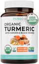 Organic Turmeric Ginger Black Pepper Supplement - Cápsulas de curcumina orgânica de alta potência com gengibre e pimenta preta para benefícios melhorados e absorção - Vegan & Non-GMO (2 Mês de fornecimento)