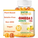 SHIFAA NUTRITION Vegan Omega 3 Gummies for Adults □ Sem Burps de óleo de peixe □ 60 Gummies based w/Chia Oil, Algas □ Omega 3 6 9 w/DHA, Vitamina C