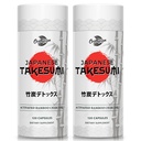 Takesumi Bamboo Charcoal 2000mg – Carvão ativado de Bamboo para Max Absorção, Detox & Gut, 120 Cápsulas Vegan(2 Garrafa)