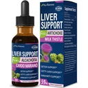 Cardo e Cardo Mariano para o Higado Graso, Berberina para Bajar de Peso, Detox e Fórmula de Reparação.2oz