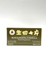 Fórmula Lao Wei Notoginseng - Tienchi Ginseng Tablets Suplemento de ervas Ajuda para promover a circulação e o bem-estar geral do corpo 500mg 30 Tablets Made in USA
