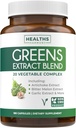 Super Greens Antioxidants Superfoods 2250mg Suplemento - 20 Ingredientes com Sprouts, Cogumelos, Raízes, Alho, Melão amargo, Alcachofra, Sementes de Aipo, Pimenta Cayenne, Alfalfa NON GMO - 180 Cápsulas