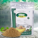 Pó de SVATV Giloy Guduchi Tinospora cordifolia Pó de caules Herbsl Supplement for Imune Support Digestion® Destoxificação - 227g, 8oz, 0,5 Lbs