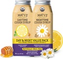 Matys Organic Adult Cough Syrup Dia & Night Value Pack for Adults & Children 12 Anos + Up, calmante Dia & Nighttime Cough Relief w/Organic Honey & Zinc, Alcohol & Drug Free, 2 Pack, 6 Fl Oz Cada