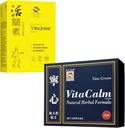 Cápsulas Vita Green Joint Health & Natural Nighttime Sono Aid Bundle