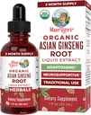 MaryRuth Organics Herbal Supplement Drop, Antioxidante, Impulsionar Energia, Pacote de 1, Raiz Ginseng para Vitalidade, Suporta foco e resistência, Vegan, Não-GMO, Glúten livre, 1 Onça Fluída