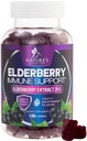 Elderberry Imune Support Gummies - Super concentrado 35:1 Extrato, equivalente a 4200mg de Elderberries - Sambucus Black Elder Berry Suplemento Vitamina, suporte diário para crianças e adultos - 120 chicletes