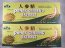 Royal King - Red Panax Ginseng Extract 8000mg (30 frascos X 10ml)