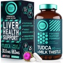 TUDCA and Milk Thistle Supplement - Suplemento de sales de bile com silymarin Milk Thistle Extract Liver Cleanse, Gallbladder, Rim, Gut Health - Ácido Ursólico Tudca Bile Salt Hearth - 60 Cápsulas