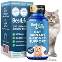 Cat ITU Remedy & Rim Suporte para Gatos, Infecção de Trato Urinário Natural e Cristais de Bexiga de Gatos Tratamento ajuda Flush Out Pedras do Rim, Limpa Infecção, & Melhora a Saúde dos Rim, 400 Pills minúsculos