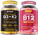 NEVISS 2Pack Vitamina D3 5000iu & K2 (como MK7) 200mcg Gummies + 600mg Cálcio + 1 embalagem Metil lipossomal B12 5000 mcg/10000 mcg