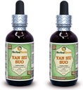 Yan Hu SUO (Corydalis Ambigua) Glicerite, Extrato Líquido sem Álcool (Nome da marca: HerbalTerra, Proudly Made in USA) 2x2 fl.oz (2x60 ml)