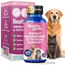 Peso e suporte da tireóide para cães e gatos, solução natural para controle da fome, suporte do metabolismo, função ideal da tireóide, perda eficaz do peso do cão e do gato, 400 Odorless, pílulas sem gosto