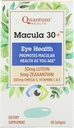 Saúde Quântica Macula 30+ Saúde ocular, 60 Softgels (Pack of 1)