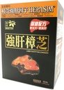NOTO Fígado Fortifying Zhangzhi, Heath Support Repair Supplement for Alcohol Danos, Fumar e Hábito Alimentar Insaudável, Impulsos Limpa, 60 Cápsulas