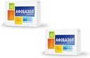 BYSHOP Afobazol (Afobazol) 120 Cápsulas