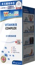 NOTO WholeLoveMed Vitamina B Complex, Aliviar emoções, Vitalidade celular, Imune e suporte energético, melhorar o metabolismo, 60 cápsulas, 30-60 dias de fornecimento