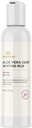 Swanson Aloe Vera Esfregadura Deep Heating 8 fl Ounce (237 ml) Gel