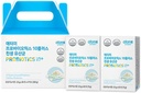Produto de saúde coreano Probióticos10+ para mulheres e homens para ajudar a manter boa flora 300g (2,5gx120) - Comer 1pack por dia