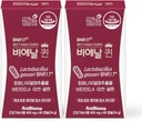 Bnr Queen, Suporte Menopausal Probiótico para Mulheres, 10 bilhões de UFC Garantido, Lactobacillus gasseri BNR17, 60 cápsulas x 2 embalagens