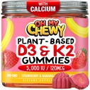 Centro-cheio de vitamina D3 K2 Gummies - Crianças, adolescentes e adultos - Suplemento para dentes saudáveis, osso, energia e imunidade - 5000 UI D3, 120 mcg K2 (MK-7), 120 mg de cálcio - Vegan & Non-GMO - 120 contagem