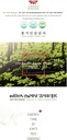 Korean Kim's 6yrs Red Ginseng Extrair Tempo de energia (10ml x 30)