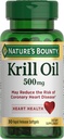 Óleo de Krill Bounty da natureza, Saúde do coração, Suplemento dietético, 500mg, Rapid Release Softgels, 30 contagem