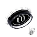 Lashify Negrito 10 milímetros Gossamer DIY Extensões Cílios Refil, Preto, Fácil Falso Cílios para um olhar natural