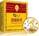 QIZHENG HIMALAYA Pain Aliviando Patch (5 Patches), Aquecendo Herbal Patch. Adequado para costas, pescoço, ombro, dor no joelho, dor muscular, cuidado instantâneo para Sprain. Medicina Tibetana Ervas Naturais