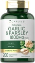 Carlyle Odorless Alho & Salsa 1800mg □ 200 Softgels