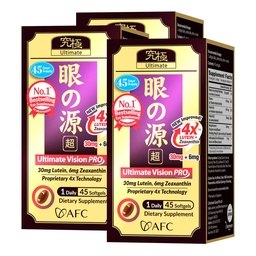 AFC Japan Ultimate Vision PRO - Melhorada, Up-Sized Fórmula - Apoiar vitaminas para a saúde ocular com Lutein, Zeaxantina 4X, Bilberry, Nutrientes para olhos secos turva, Macular Saúde e Foco, 45 Softgelsx3