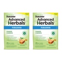 Dramamine Ginger Chews, Ajuda com Náusea, Lemon Honey Ginger Flavor, 20 Macio Chews (Pacote de 2)