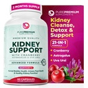 PurePremium Kidney Support Supplement – Rim Cleanse Detox e reparação com extrato de cranberry & Astragalus - 21-in-1 Complexo Suporta Bladder Normal, Trato urinário & Rim Saúde - 60 Dia Fornecimento