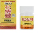 Fargelin 36 comprimidos de alta resistência - 3 PAK