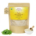 Giloy Powder 8 oz - Premium USDA Organic Guduchi Powder (Tinospora Cordifolia), Erva Ayurvédica para Imunidade e Bem-Estar, Chá de ervas e receitas, Não-GMO, Kosher, Vegan, Pouch resealable