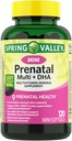 IKJ Mini Pré-Natal Multi + DHA Multivitamin / Suplemento Multitimineral Mini Softgels, 120 contagem