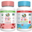 MaryRuth Organics Multivitamin e Gummies Probióticos (Strawberry) para crianças Projeto de etiqueta limpa Verificado® Vitaminas para a saúde do intestino, Imunidade, & Bem-Estar Geral Vegan, Não-GMO, Gluten Free