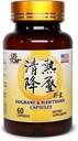 Cápsulas Dogbane Hawthorn 500mg 60 Cápsulas Vegetais 100% Natural Sem Conservativos Made in USA