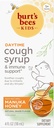 Burt's Bees Kids Daytime Cough Syrup e Imune Support, Natural Grape Flavor, Suplemento dietético, 4 Fl Oz