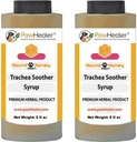 PawHealer Trachea Soother Syrup 2PAK Hound Honey - Remédio de ervas naturais para sintomas de traqueia colapsada - Sabe bem - Fácil de administrar (5 fl oz /ea) ...