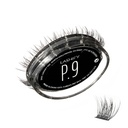 Lashify Plushy 9 milímetros Gossamer chicotadas em preto, fácil DIY falsos chicotadas para um olhar volumoso ainda natural