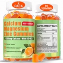 Gummies de zinco de magnésio de cálcio para adultos: 1200mg Citrato de cálcio 400mg Glicinato de magnésio com D3 B12 - Suplemento de alta absorção de açúcar para homens (60 Count (Pack of 2))
